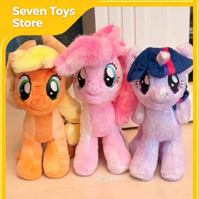 Kids Toys Png - My Little Pony 2ª Serie Caja