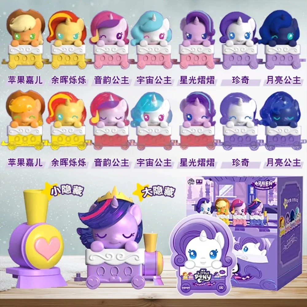 Kids Toys Png - Adorables figuras de anime de la