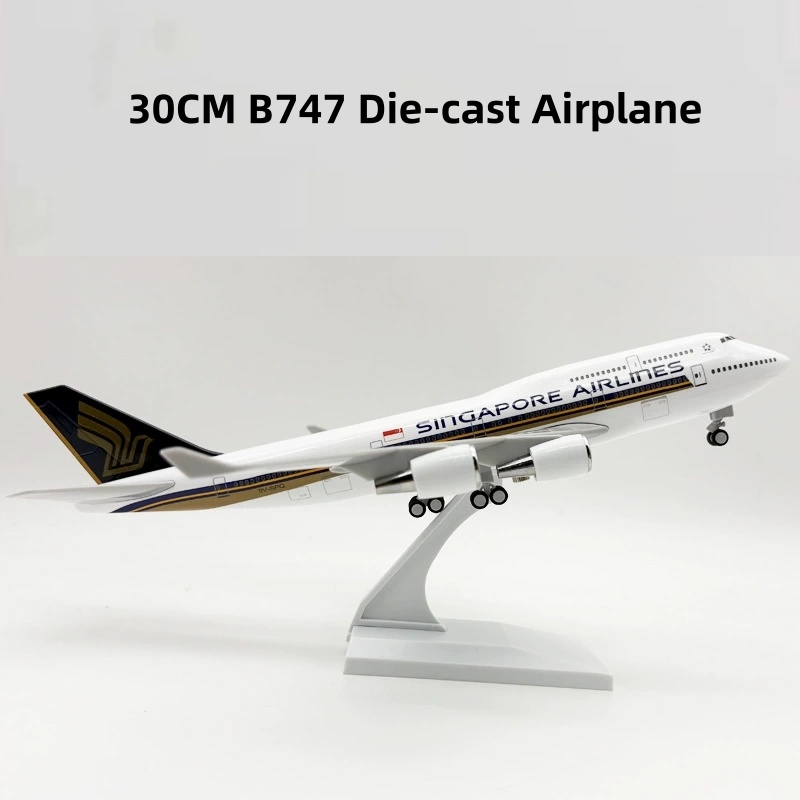 Kids Toys Singapore - Avión juguetes para niños 747 aviones
