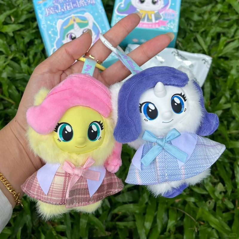 Kids Toys Png - Nueva Caja Sorpresa de Peluche My