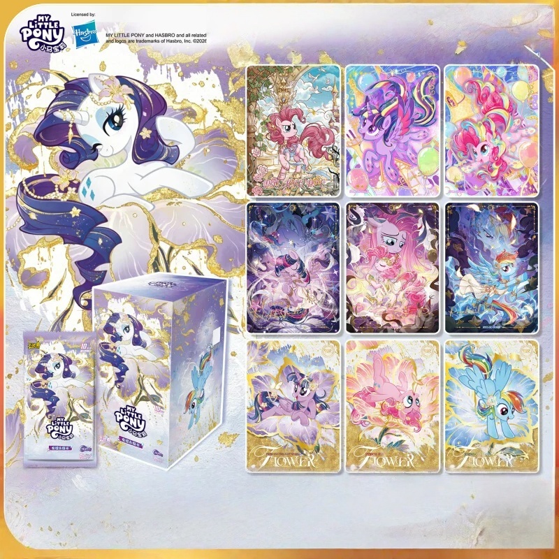 Kids Toys Png - KAYOU Auténticas Tarjetas Coleccionables de la