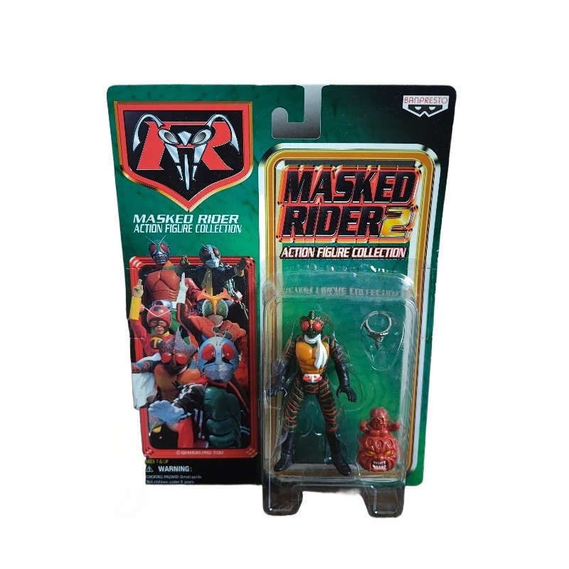 Kids Toys Amazon - Bandon, Showa Toei Kamen Rider Figuras
