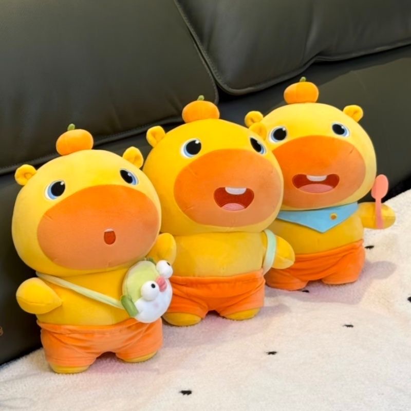Kids Toys Yellow - Lindo Set de Peluche de Capibara