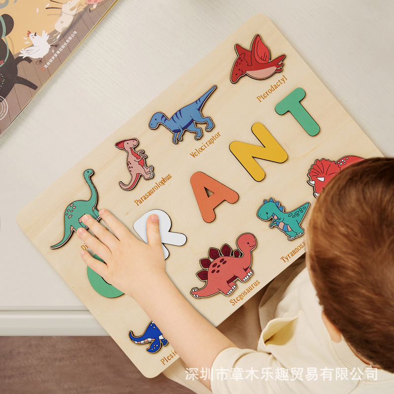 Kids Toys Names - Rompecabezas de madera con nombres de