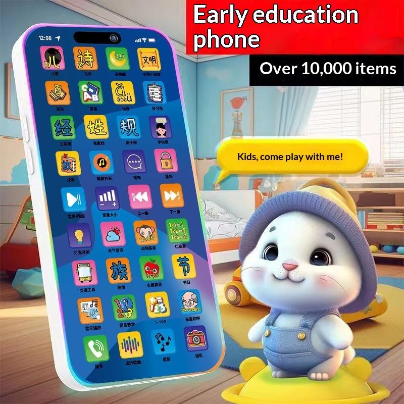 Kids' Toys - Juguete de Teléfono Interactivo para Niños