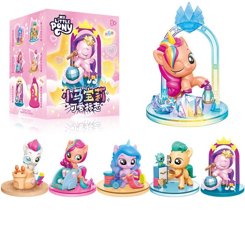 Kids Toys Png - My Little Pony: Colección de Figuras