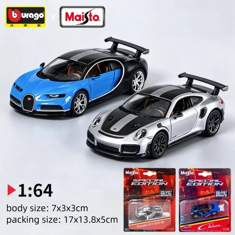 Kids' Toys - Maisto - Modelo de Coche de