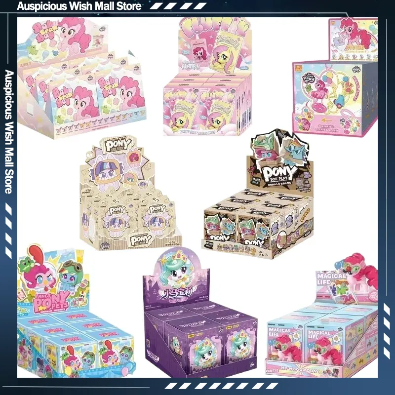 Kids Toys Png - Original en Stock KAYOU My Little
