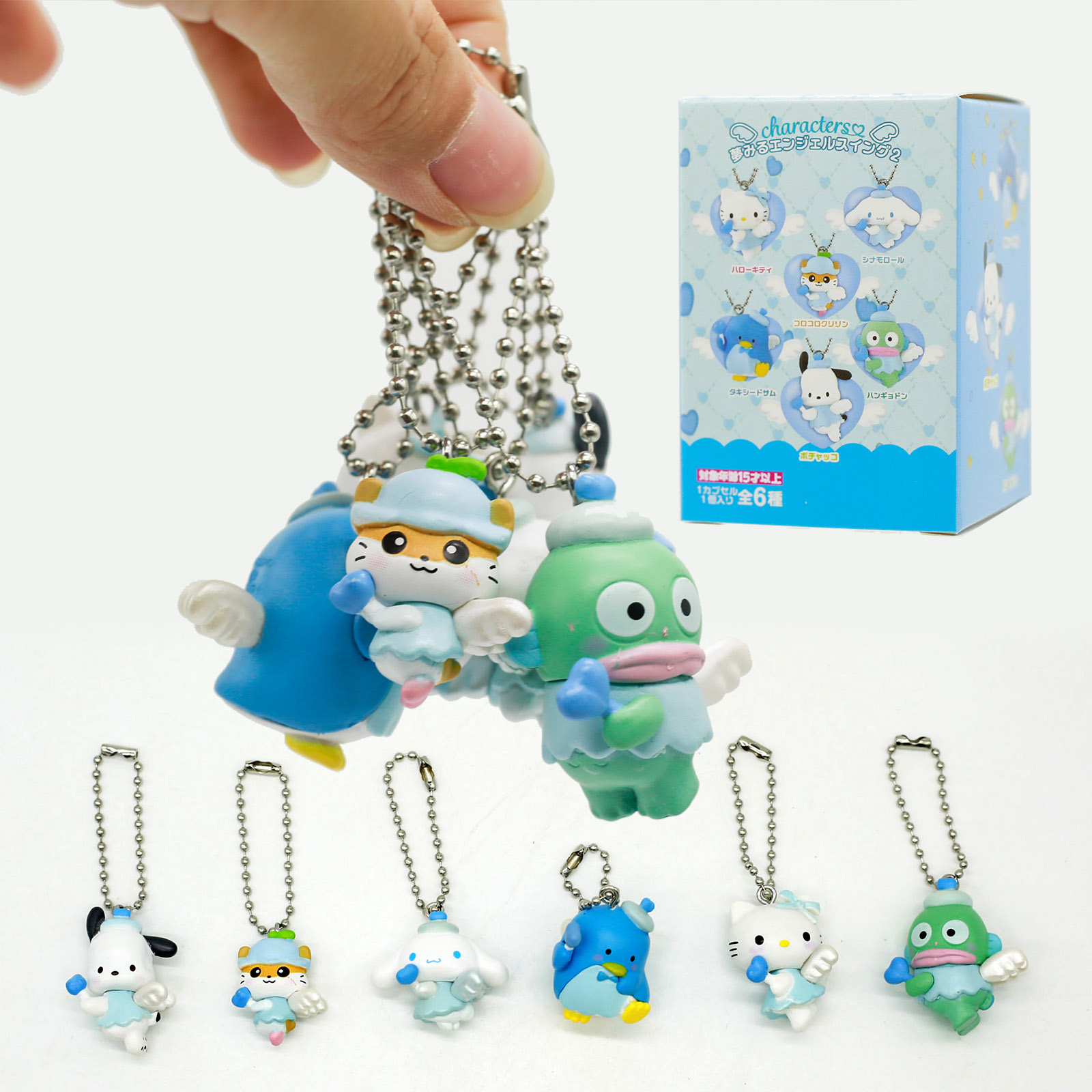 Kids Toys Bag - Llavero con Figura Kawaii de Personajes