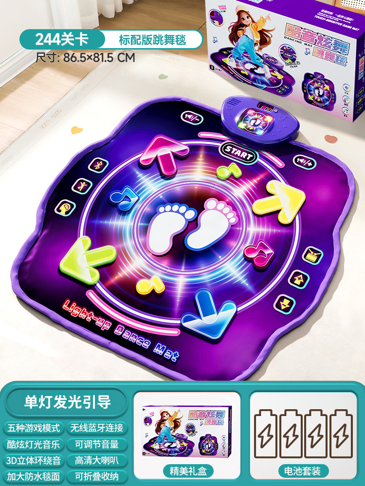 Kids' Toys - Alfombra de Baile Musical Bluetooth para