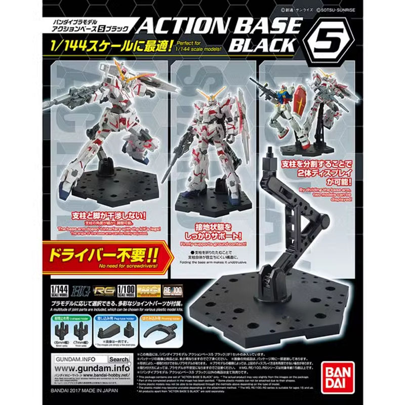 Bandai Anime Gundam HG RG 1/14 - Bandai Model Gundam Hg reseña y precio