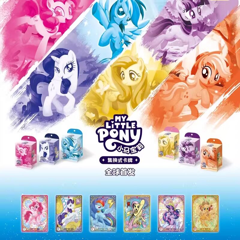 KAYOU - Juego de Cartas Colecc - Kids Toys Png reseña y precio