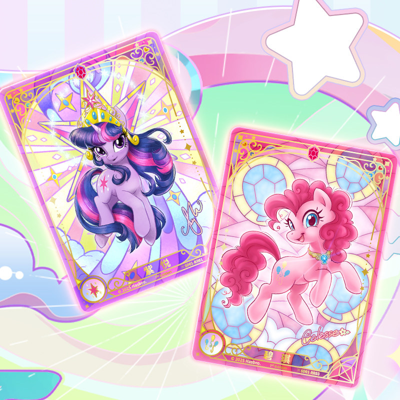 KAYOU - Juego de Cartas Colecc - Kids Toys Png reseña y precio