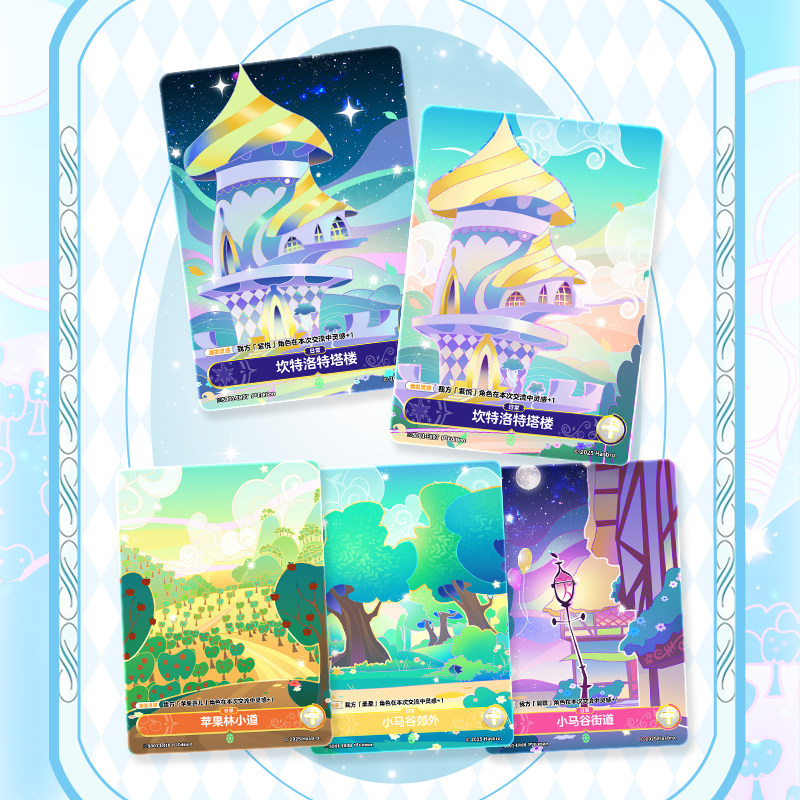 KAYOU - Juego de Cartas Colecc - Kids Toys Png reseña y precio