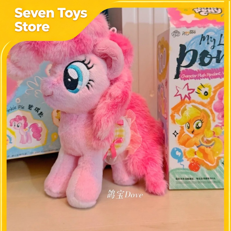 My Little Pony 2ª Serie Caja S - Kids Toys Png reseña y precio