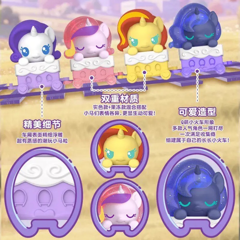 Adorables figuras de anime de  - Kids Toys Png reseña y precio