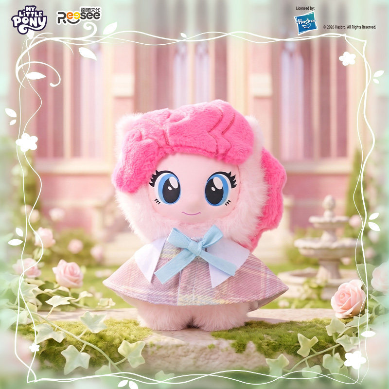 Nueva Caja Sorpresa de Peluche - Kids Toys Png reseña y precio
