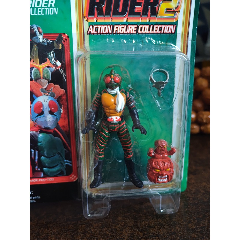 Bandon, Showa Toei Kamen Rider - Kids Toys Amazon reseña y precio
