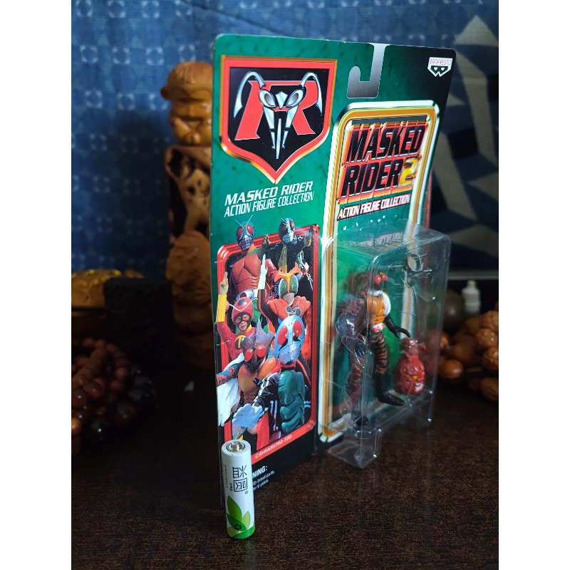 Bandon, Showa Toei Kamen Rider - Kids Toys Amazon reseña y precio