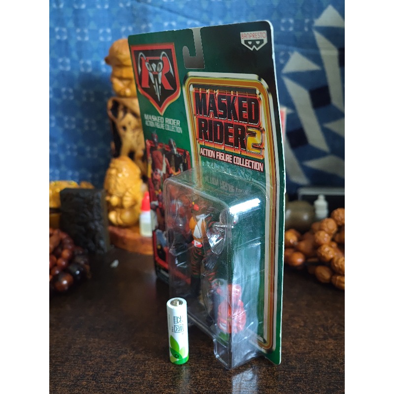 Bandon, Showa Toei Kamen Rider - Kids Toys Amazon reseña y precio