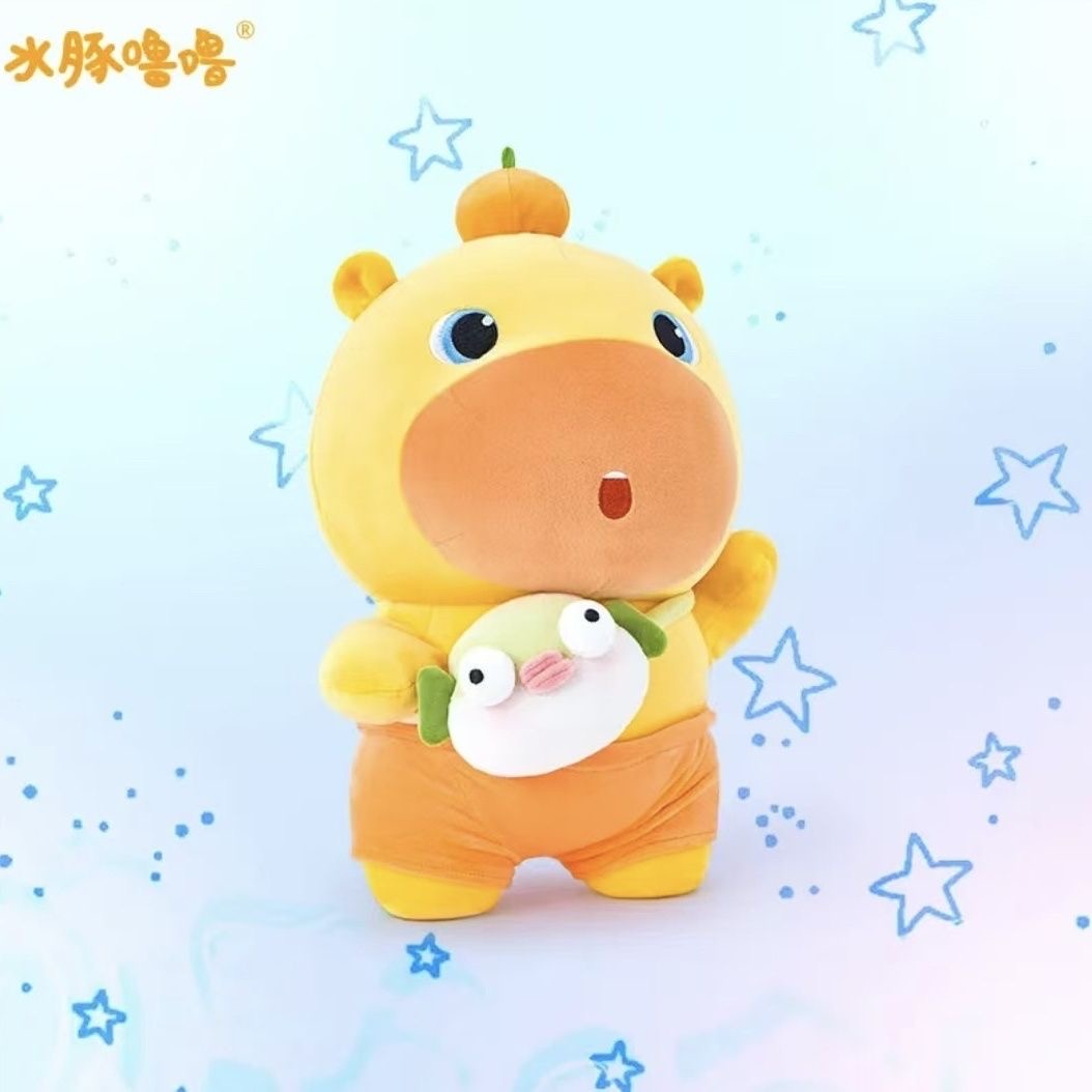 Lindo Set de Peluche de Capiba - Kids Toys Yellow reseña y precio