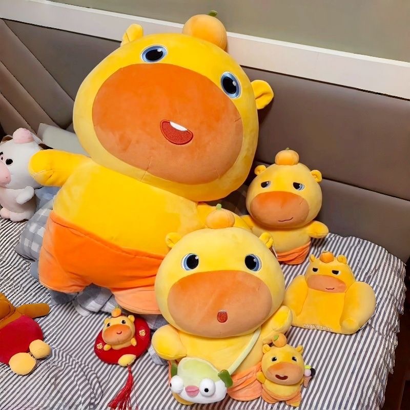 Lindo Set de Peluche de Capiba - Kids Toys Yellow reseña y precio