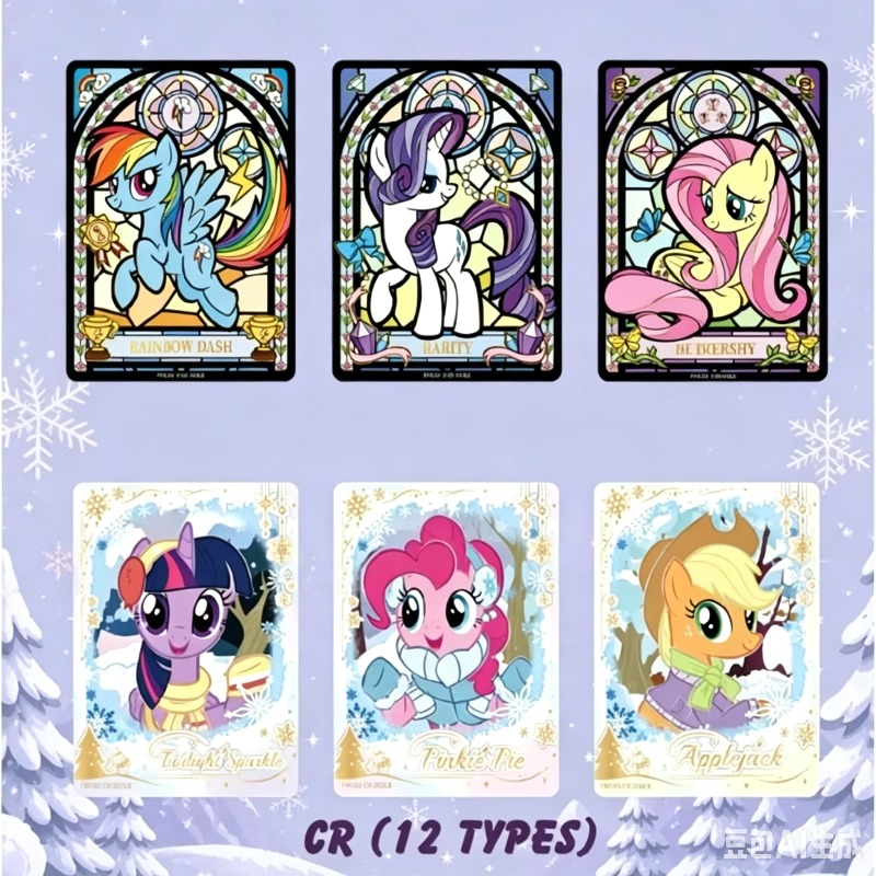 Versión en Inglés KAYOU My Lit - Kids Toys Png reseña y precio