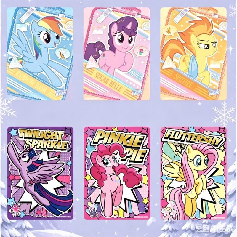 Versión en Inglés KAYOU My Lit - Kids Toys Png reseña y precio