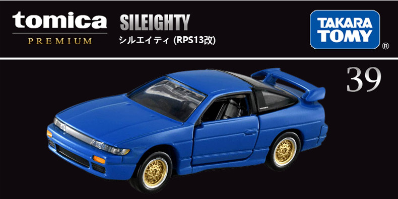 Auténtico Takara Tomy Tomica P - Kids' Toys reseña y precio