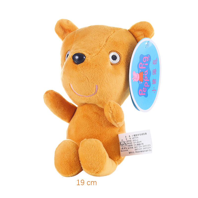 Peppa Pig, cerdo de peluche, j - Dinosaur Figurine Set reseña y precio