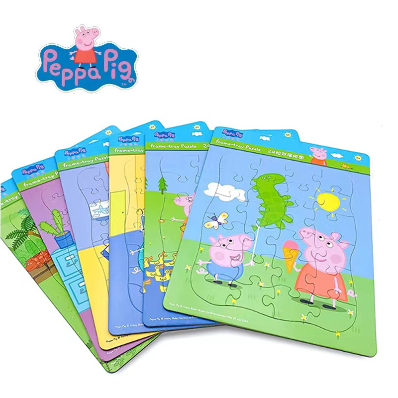 Figuras de Peppa pig MINI romp - Kids Toys 3 Year Old reseña y precio