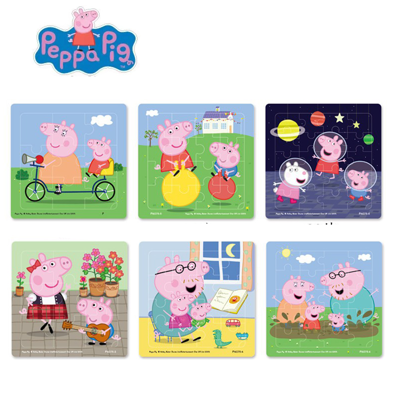 Figuras de Peppa pig MINI romp - Kids Toys 3 Year Old reseña y precio
