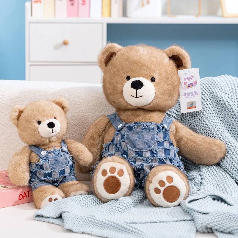 Oso de peluche de la serie Ver - Kids Toys Very reseña y precio