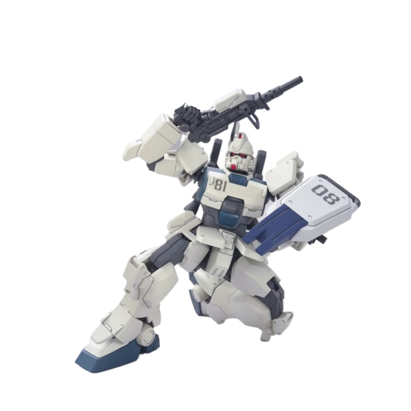 Bandai Original HG 1/144 RX-79 - Bandai Model Gundam Hg reseña y precio