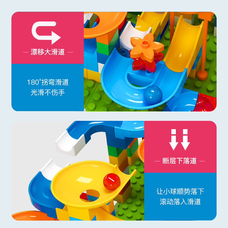 Bloque de riel de carrera de m - Marble Run Set reseña y precio