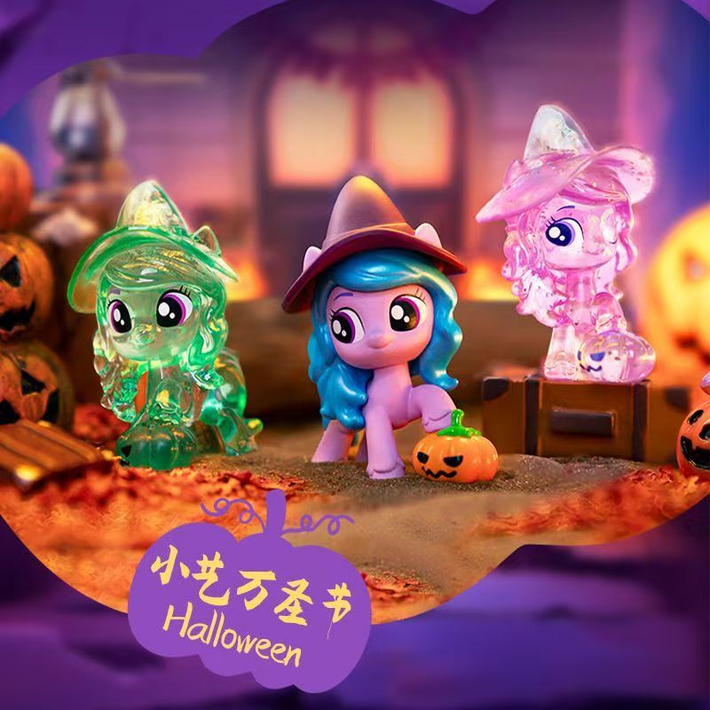 My Little Pony: Mini Bolsa Sor - Kids Toys Png reseña y precio