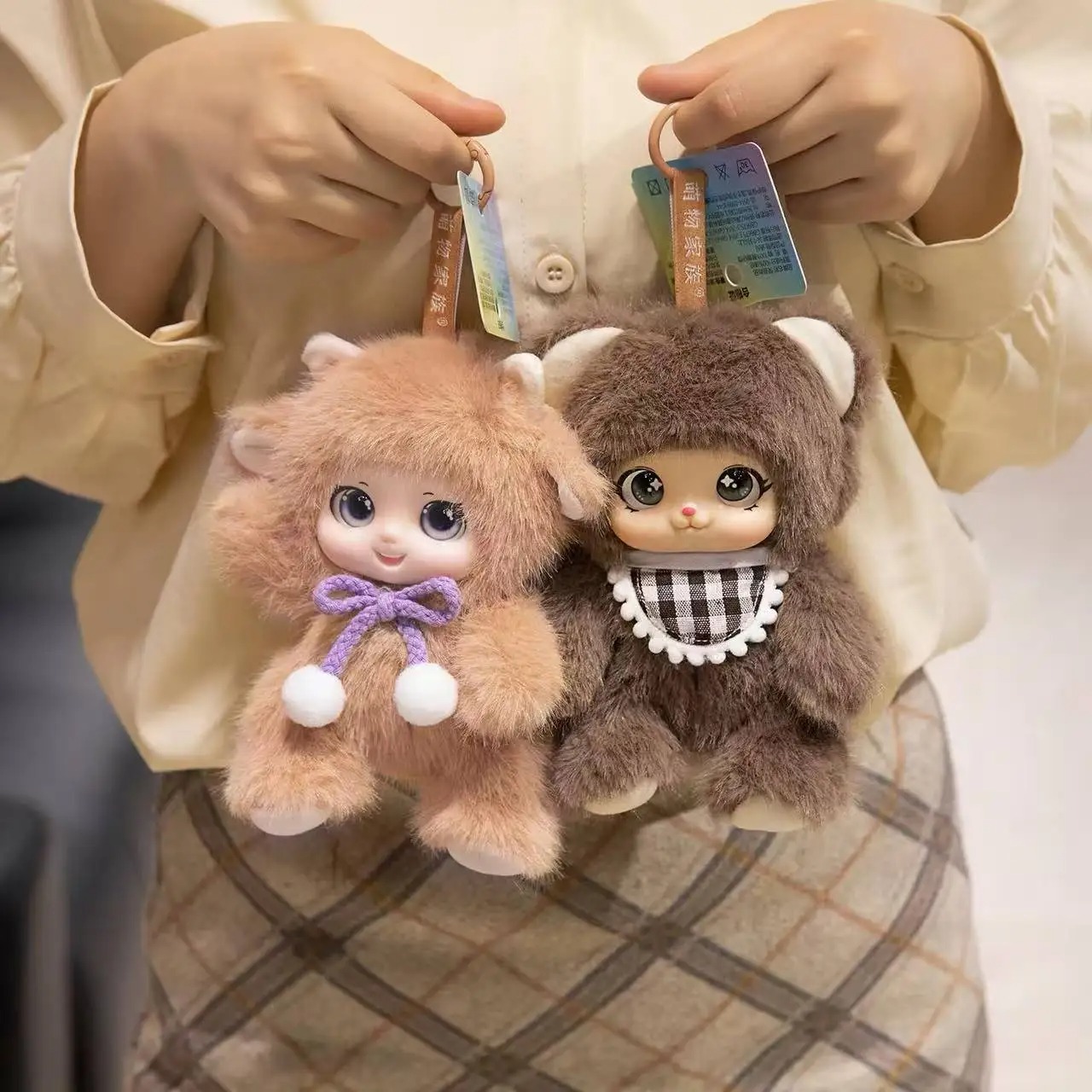 18cm/Kawaii animales lindos vi - Kids Toys Bag reseña y precio