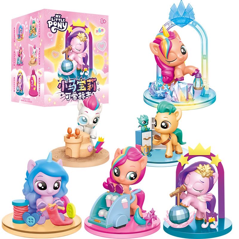 My Little Pony: Colección de F - Kids Toys Png reseña y precio