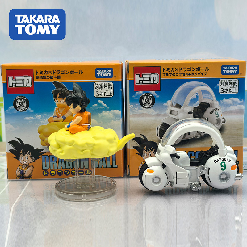 En Stock nuevo Tomy Dragon Bal - Kids Toys Names reseña y precio