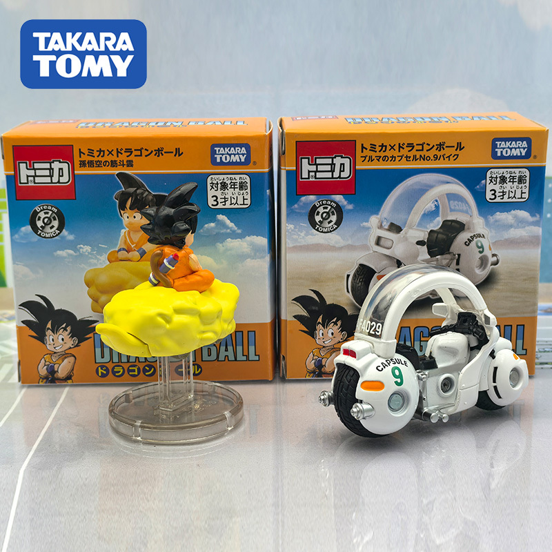En Stock nuevo Tomy Dragon Bal - Kids Toys Names reseña y precio