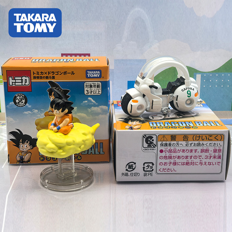 En Stock nuevo Tomy Dragon Bal - Kids Toys Names reseña y precio