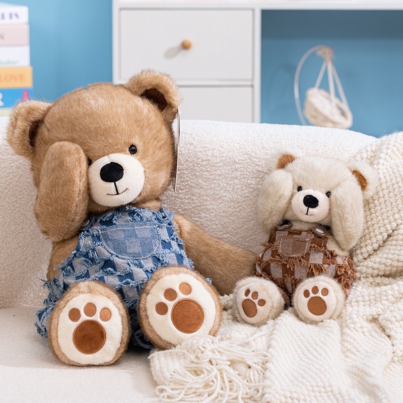 Oso de Peluche de la Serie Muy - Kids Toys Very reseña y precio