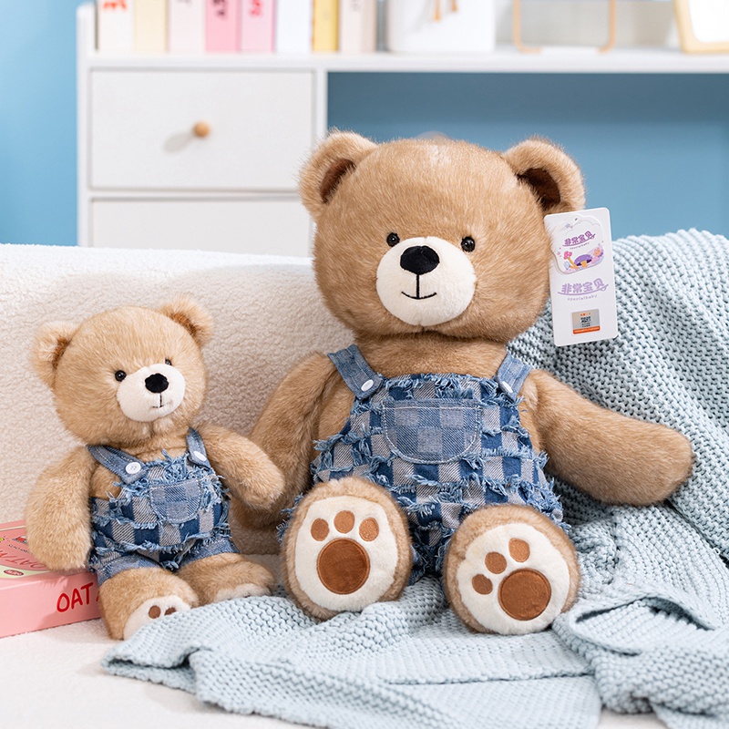 Oso de Peluche de la Serie Muy - Kids Toys Very reseña y precio