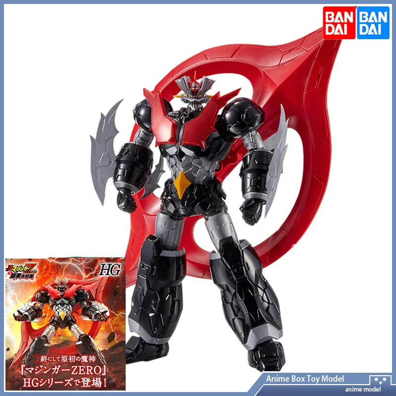 Gundam Bandai HG 1/144 Mazinge - Bandai Model Gundam Hg reseña y precio