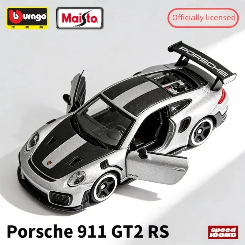 Maisto - Modelo de Coche de Al - Kids' Toys reseña y precio