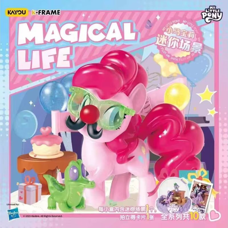 Original en Stock KAYOU My Lit - Kids Toys Png reseña y precio