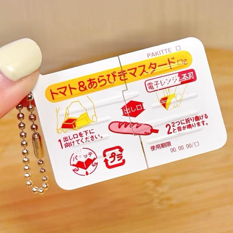 Mini Juguetes Sensoriales Jam  - Kids' Toys reseña y precio