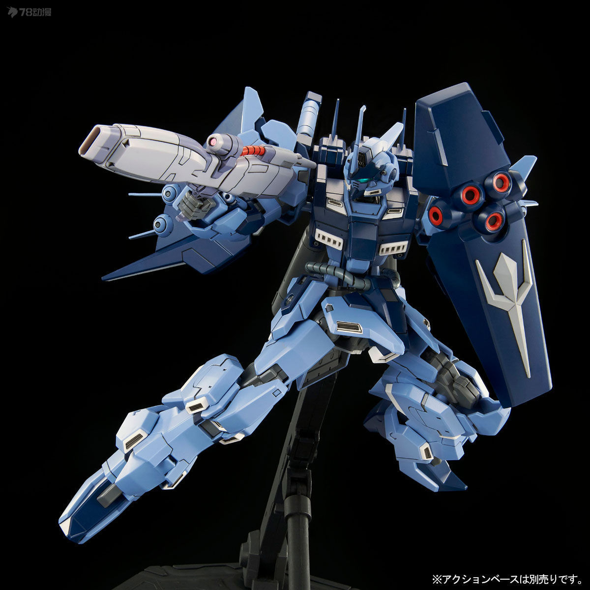 BANDAI Original HG versión exc - Bandai Model Gundam Hg reseña y precio