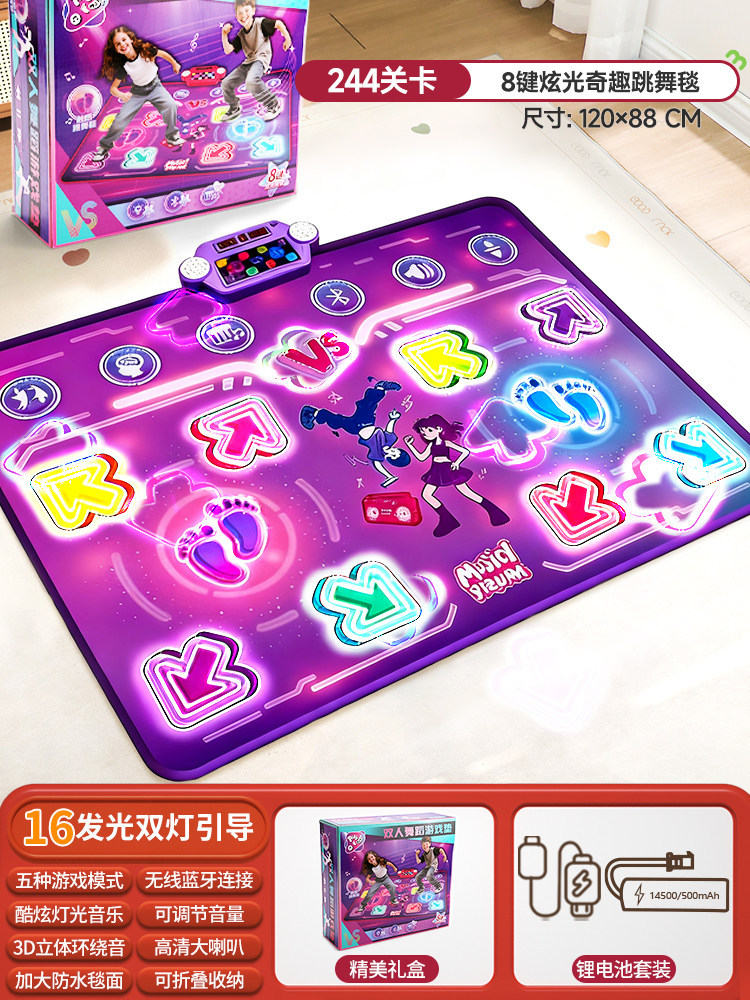 Alfombra de Baile Musical Blue - Kids' Toys reseña y precio