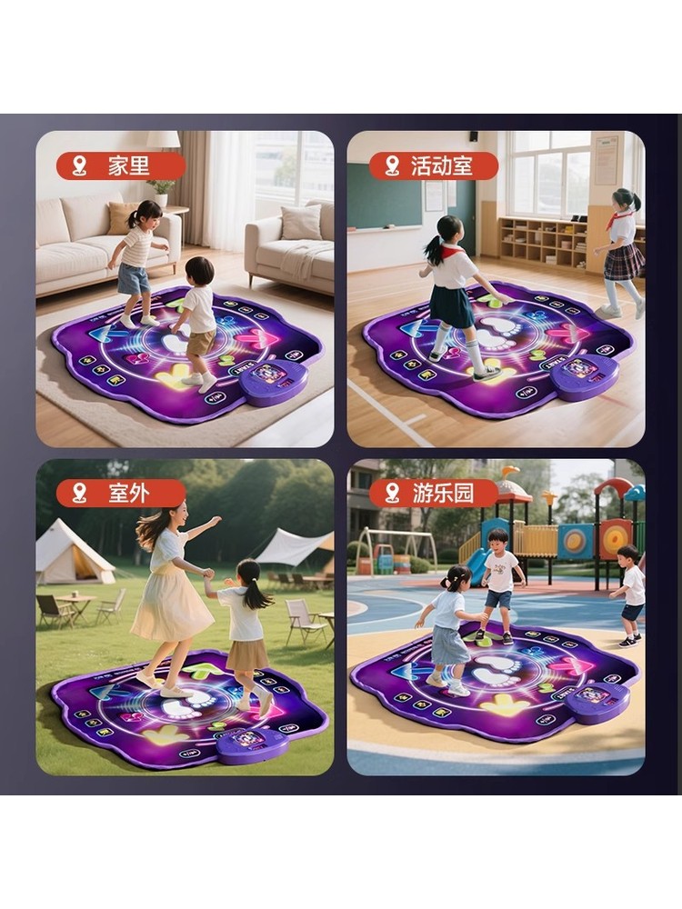 Alfombra de Baile Musical Blue - Kids' Toys reseña y precio